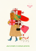 Non è ritardo, è suspense natalizia - Christmas Edition